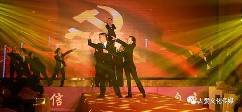 共聚共赢 携手发展 芳华再盛 互爱传媒