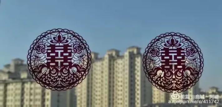 良缘永结，幸福启程——致新人的祝福