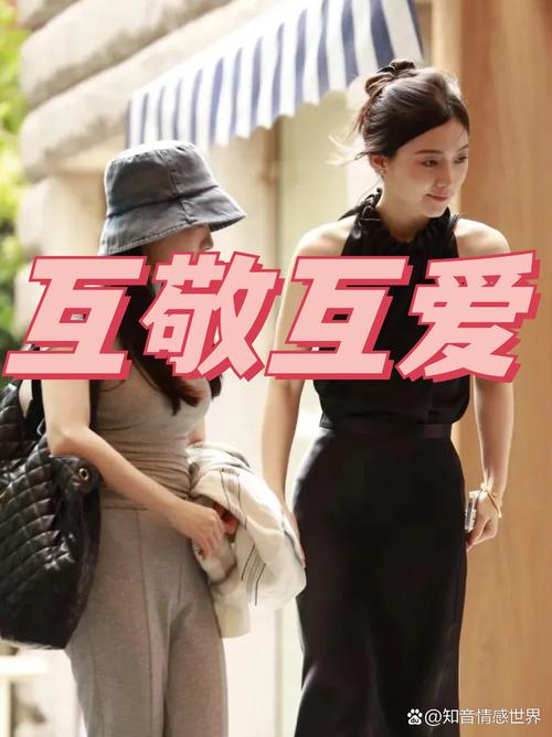 互敬互爱 我出生在一个充满爱的家庭,父母以身作则教导我尊重他人.他